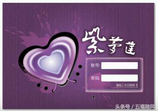 cdr2022怎么跳过登录界面,cdr应用案例教程