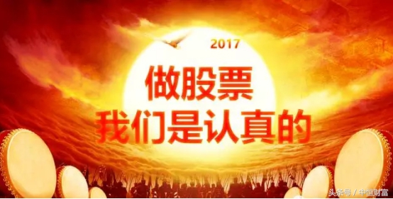 水泥股今日分析,明天水泥板块股票走势