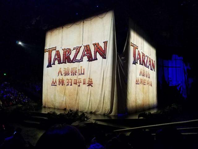 上海迪士尼乐园攻略住哪个酒店近,上海迪士尼乐园攻略3岁以下宝宝