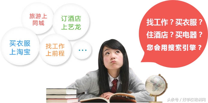 中国教育培训机构前景如何,教育培训行业招生方案