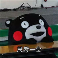 当科技公司高管比明星赚钱？赵丽颖高晓松baby这么说
