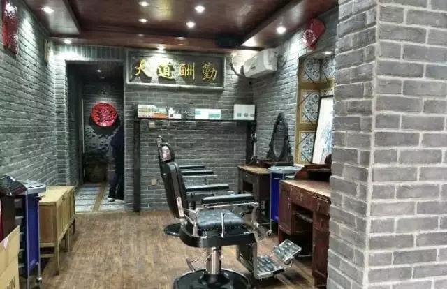 成都妹儿请关注！整容不用去医院，剪个短发也可以！