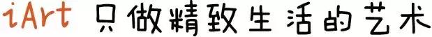 看到最后，我怀疑自己学了假美术！