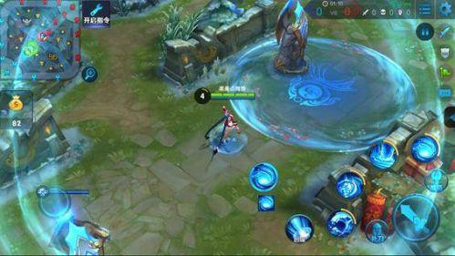 王者荣耀大乔英雄攻略,王者英雄大乔第四技能怎么用