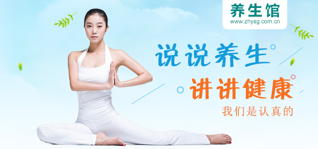 热气上火喝什么养生茶最好,能让暑热上火远离你的5杯茶