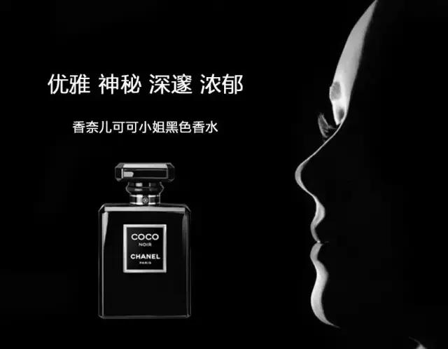 2020公认最好闻的香水便宜持久,女士公认10大好闻的淡雅香水推荐