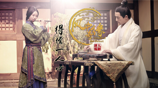 胡歌主演的十部经典电视剧,那些年胡歌演的古装剧