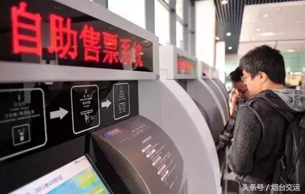 不带身份证可以到处旅游吗,不带身份证可以去北京吗