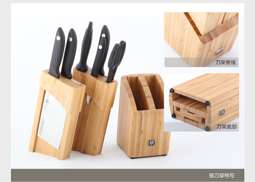 双立人刀具三件套有不锈钢把吗 (双立人不锈钢刀具)