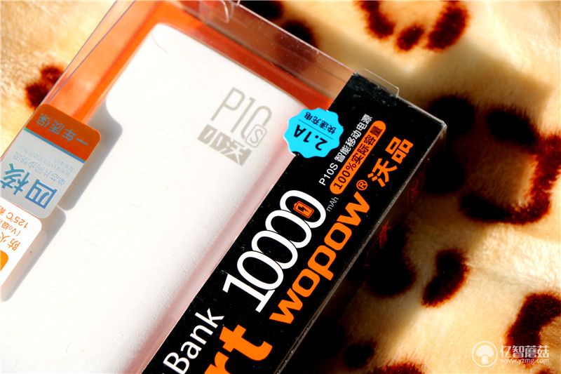 沃品和小米移动电源,沃品p10电池