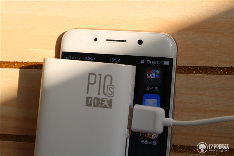 沃品和小米移动电源,沃品p10电池