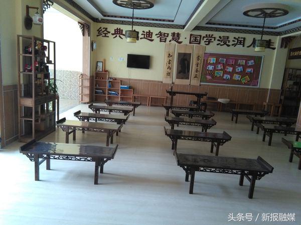 金摇篮儿童,金摇篮添福幼儿园