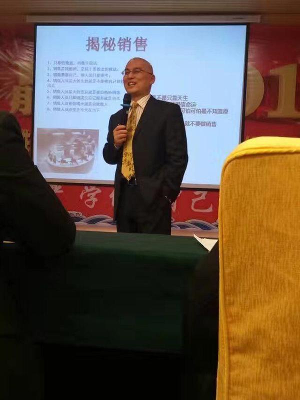 卓越团队行销力