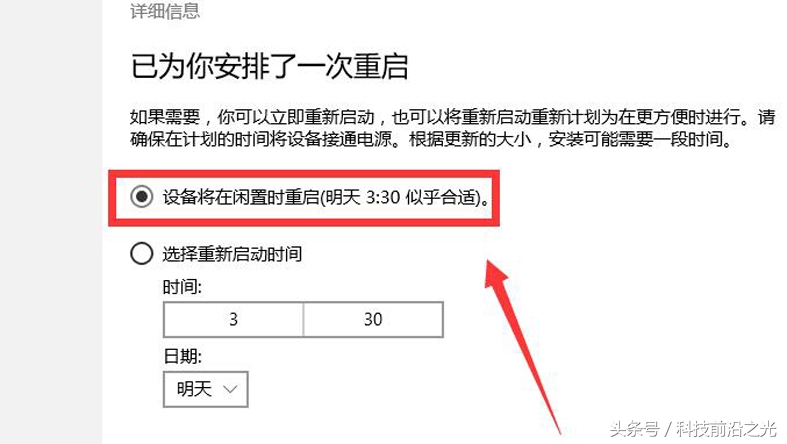 win10磁盘图标白色文件打不开,磁盘蓝色问号