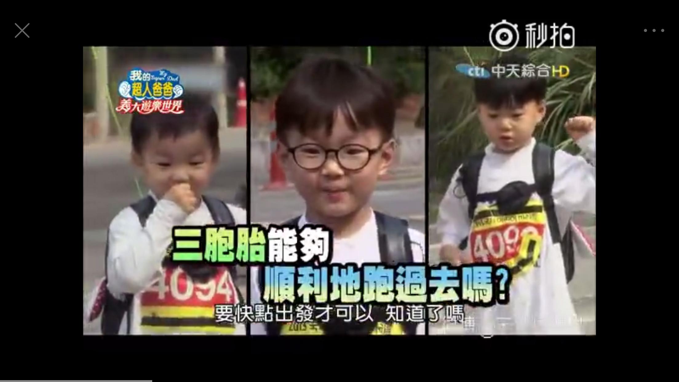 宋民国表情包搞笑动态图,宋民国老年表情包