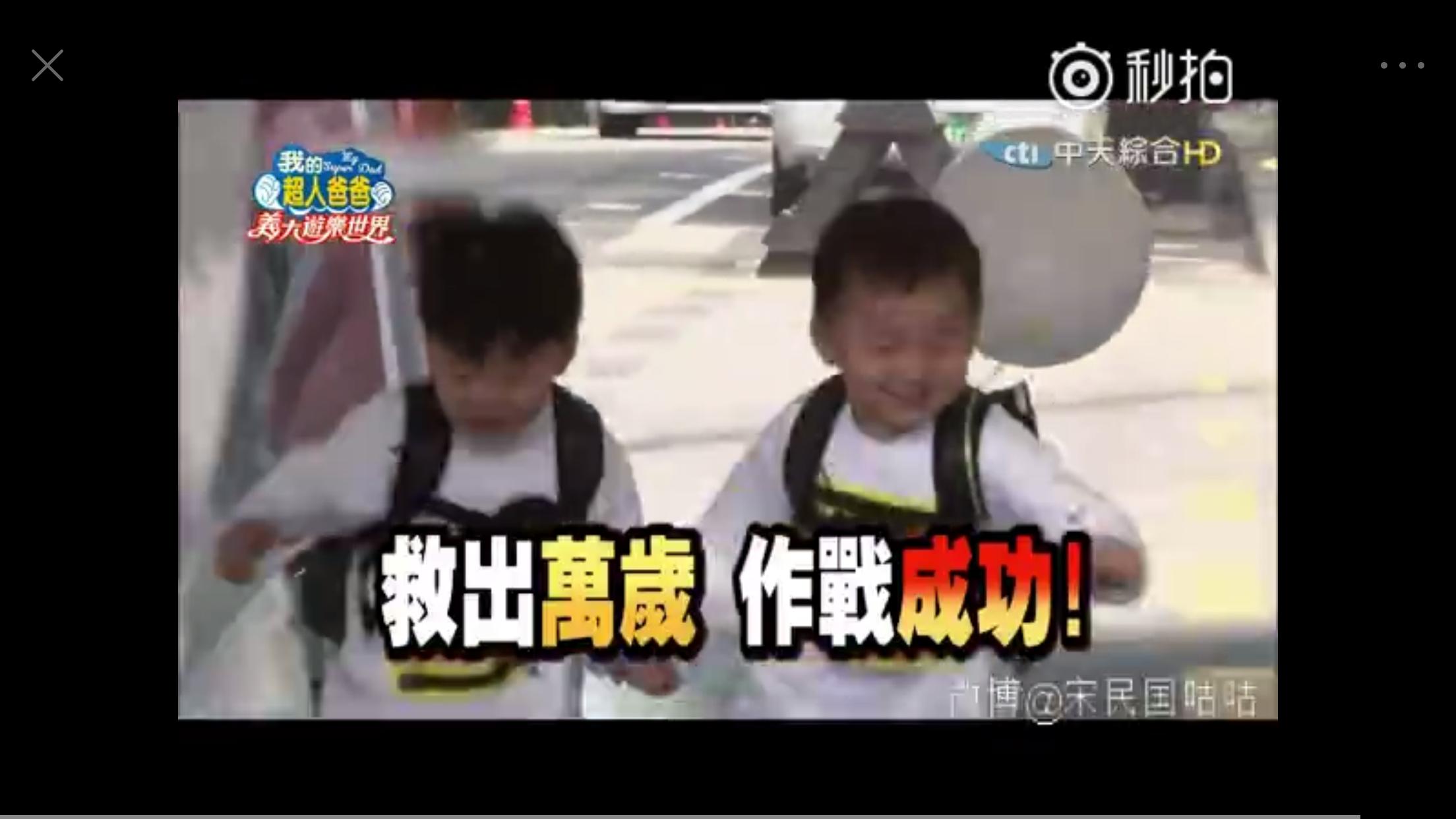 宋民国表情包搞笑动态图,宋民国老年表情包