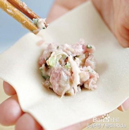 云吞的包法慢动作视频教程,云吞的包法视频在线