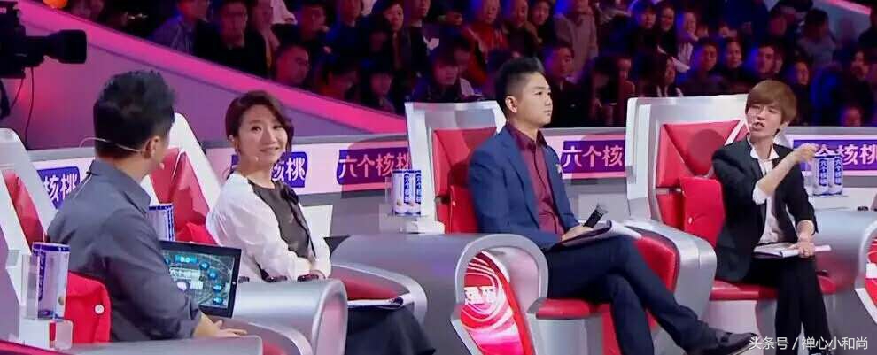 最强大脑小四道歉完整版,最强大脑小四和魏教授吵架