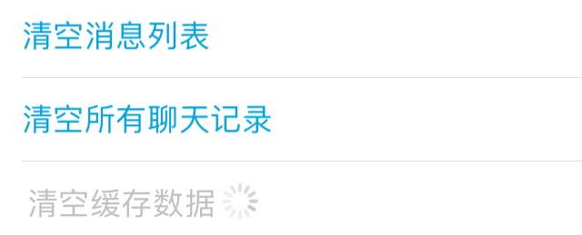 如何扩充手机内存iphone,iphone怎样扩充内存