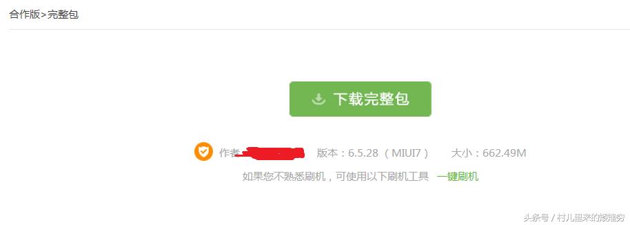 想自己刷乳胶漆,怎样刷各种系统