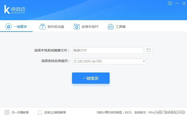 告别小白五招看懂雷达图,教你7招告别小白