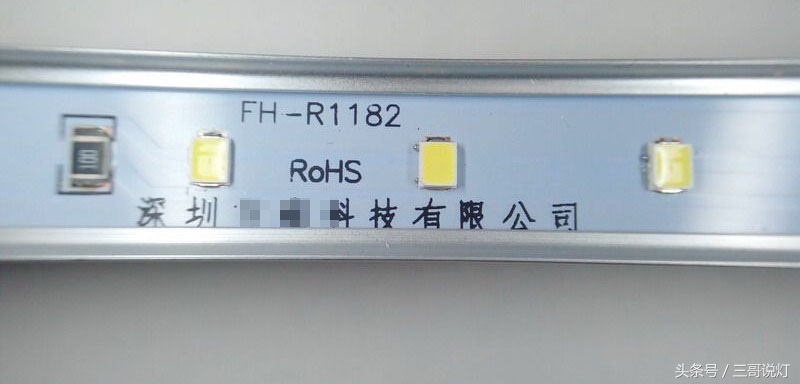 led酷毙灯是啥样的,酷毙灯太亮眼了怎么改造