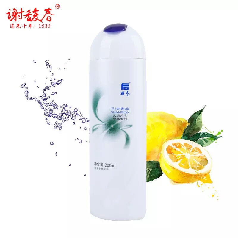 在我们疯狂剁手国际大牌之时，依然有许多国货凭借真材实