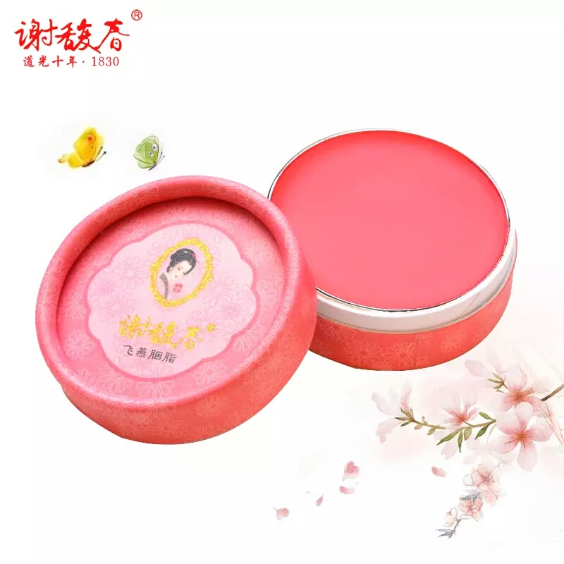 在我们疯狂剁手国际大牌之时，依然有许多国货凭借真材实