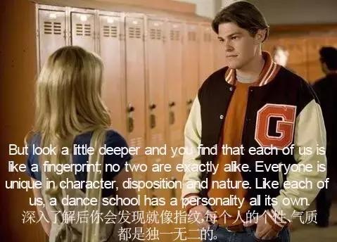 主要看气质：“气质”英文怎么说？