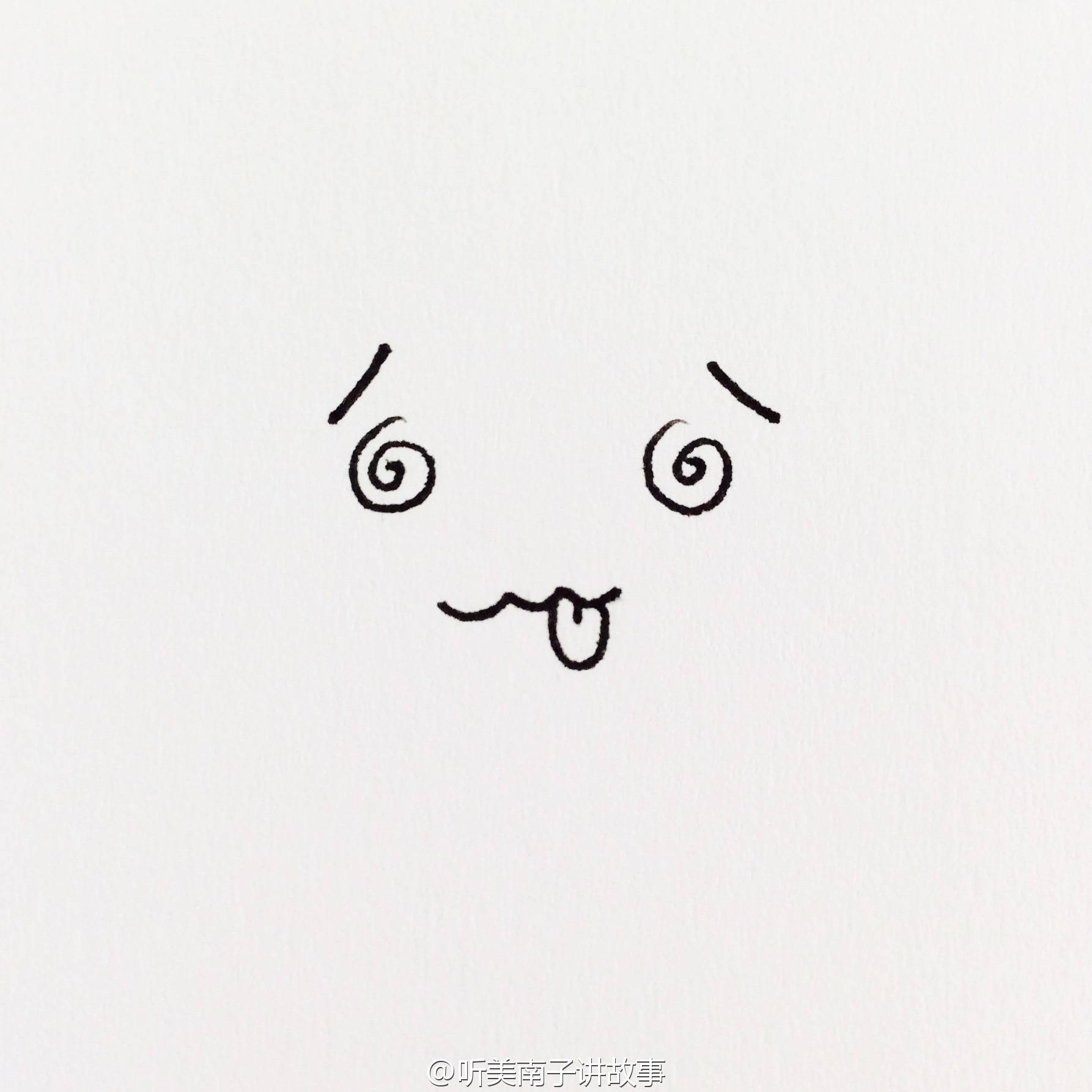 怎么用表情表达我生气了,运用表情包来诠释今天态势