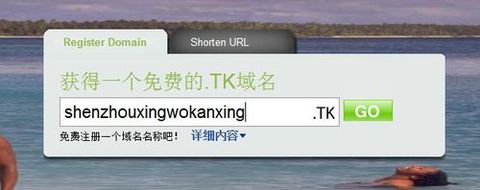 搭建网站费用,网站搭建费用要多少钱