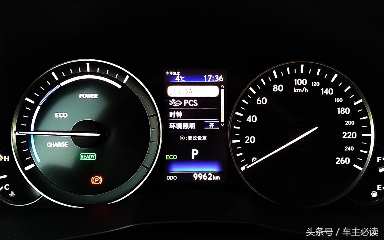 es300h怎么看还能走多少公里,es300h怎么样看出走电