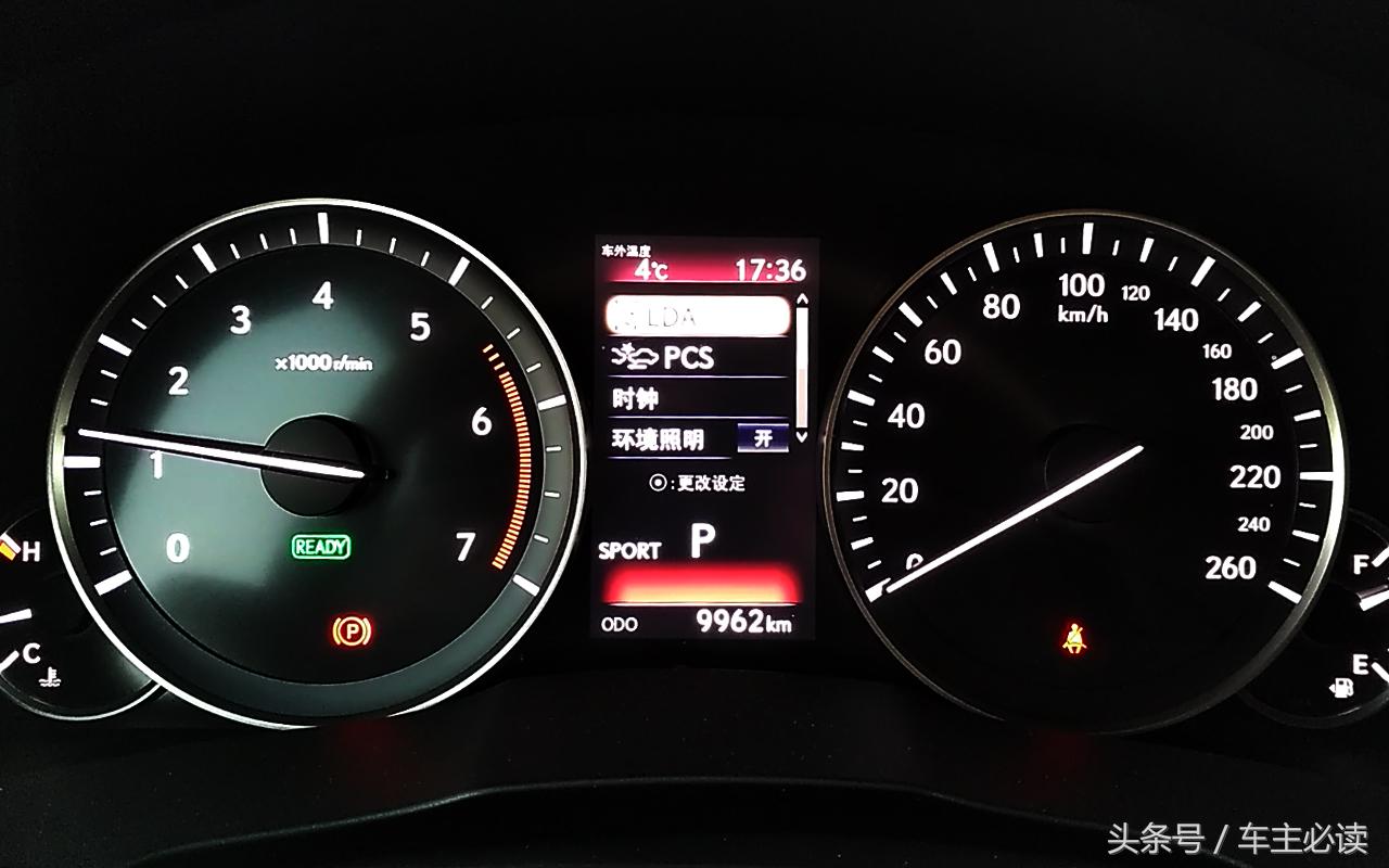 es300h怎么看还能走多少公里,es300h怎么样看出走电