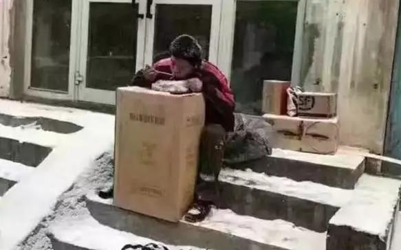 王卫马云马化腾刘强东,王卫身价逼近马云