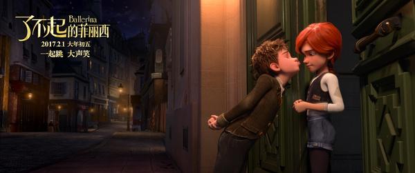 爱乐之城排行,爱乐之城第一名