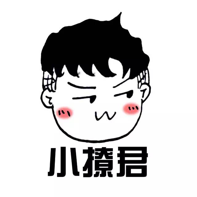 跟男朋友冷战了怎么办,跟男朋友一生气就冷战