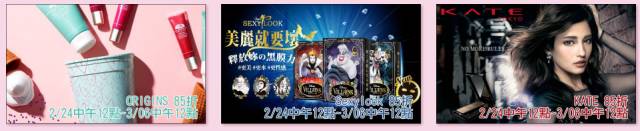 有了这篇文章，还要什么代购？