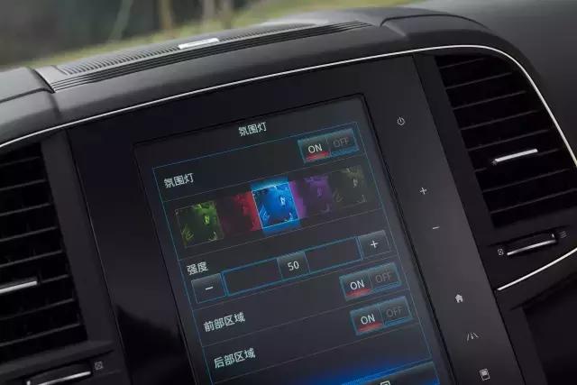 科雷傲测试越野,科雷傲国产四驱测评