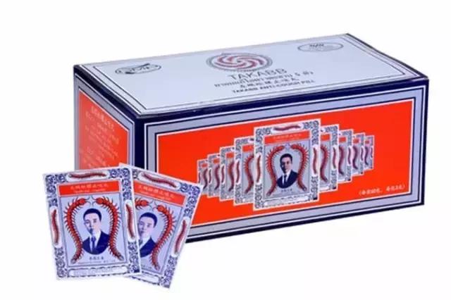 排名前15的香港药良心推荐