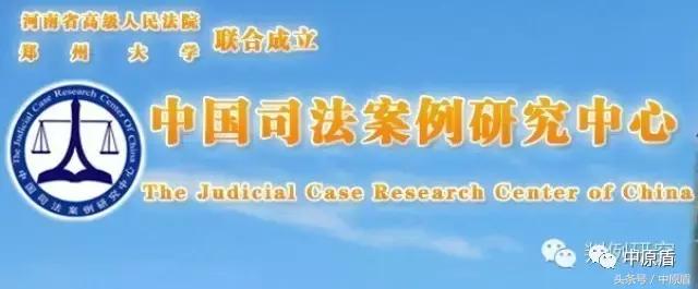 精神病人犯罪怎么处罚,精神病人犯罪都会有什么后果