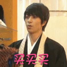 在日本必须知道的东西,在日本看到新鲜的事物