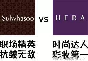 深扒韩系妆容,韩国最顶级的化妆品牌是哪些