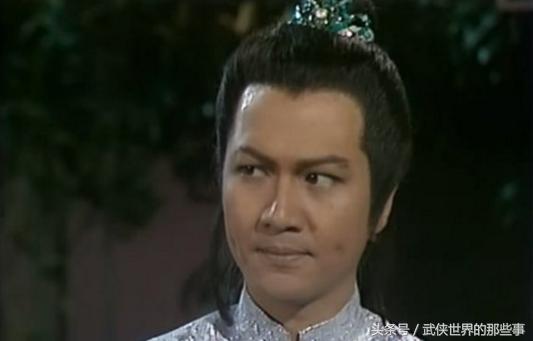 金庸小说七大狠人排名,金庸小说中九名好色之徒