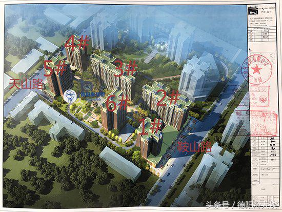 德阳城南又添一个高配置新盘我就问你想不想晓得？