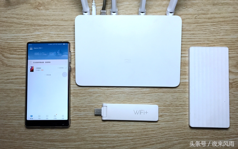 小米路由器3G测评,小米路由器3a千兆版测评