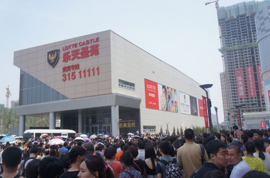 眼下“韩风”不正，东悦KX7不避风头则冤死？