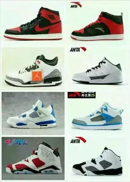 学校不让穿名牌鞋买哪种,学校不允许穿耐克阿迪达斯