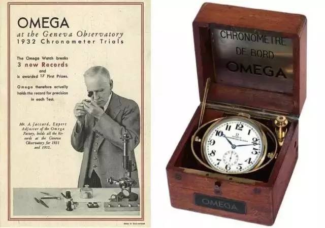 乔布斯手上的精工，当年差点就把瑞士表干掉了