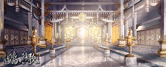 蜀山世界观,蜀山的世界观