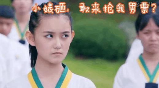 当年演赵丽颖童年的四位童星,演员赵丽颖杨幂